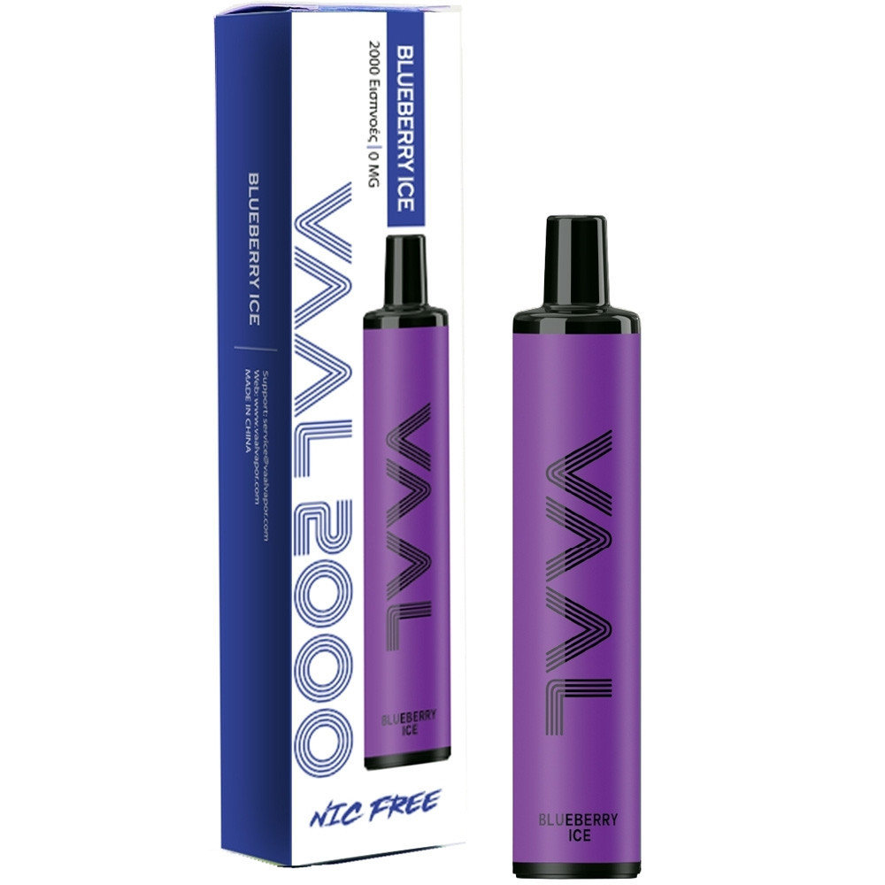 Vaal 2000 0mg 5ml Blueberry Ice